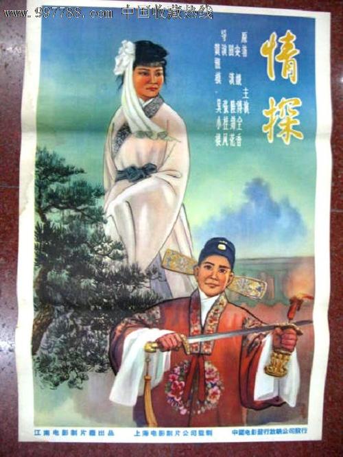 加州贝塞斯达大学文凭毕业证怎么购买